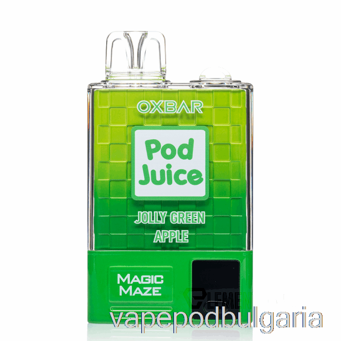 Vape 10000 Дръпки Oxbar Magic Maze Pro 10000 за еднократна употреба Jolly Green Apple - Pod Juice